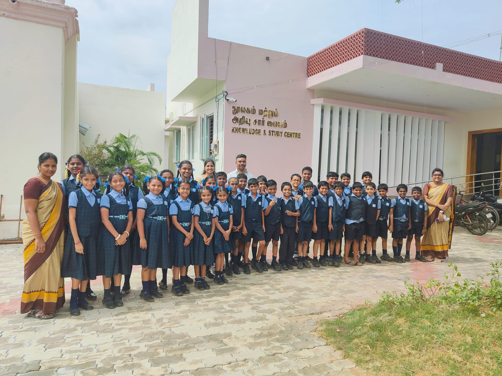 Holistic Development Image